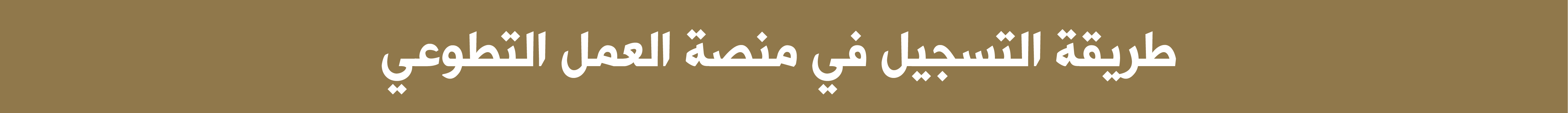 290dc8b0-48d7-4780-8c43-6bc0c91af564