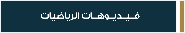 صورة2