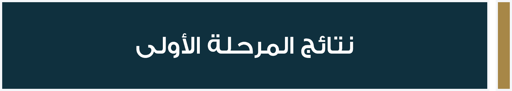 صورة6