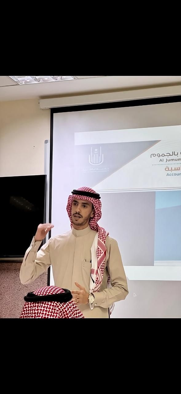 القسم يُقدم ورشة عمل (الشهادات الاحترافية في مجال المحاسبة)