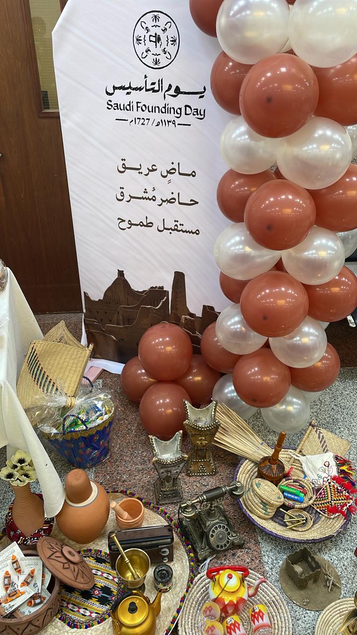 القسم ينظم ركنًا للاحتفاء بيوم التأسيس