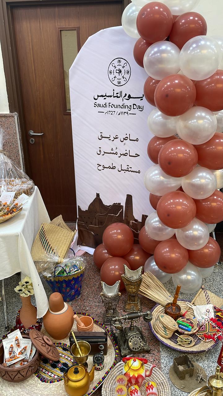 القسم ينظم ركنًا للاحتفاء بيوم التأسيس
