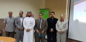 Biology Department in Jamoum holds a Workshop on Publishing International Scientific Work