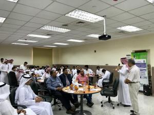 Activities of the Fifth Scientific Forum at the Department of Biology in Al-Jamoum