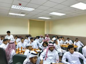 Activities of the Fifth Scientific Forum at the Department of Biology in Al-Jamoum