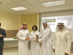 Activities of the Fifth Scientific Forum at the Department of Biology in Al-Jamoum