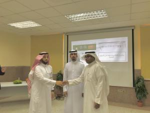 Activities of the Fifth Scientific Forum at the Department of Biology in Al-Jamoum