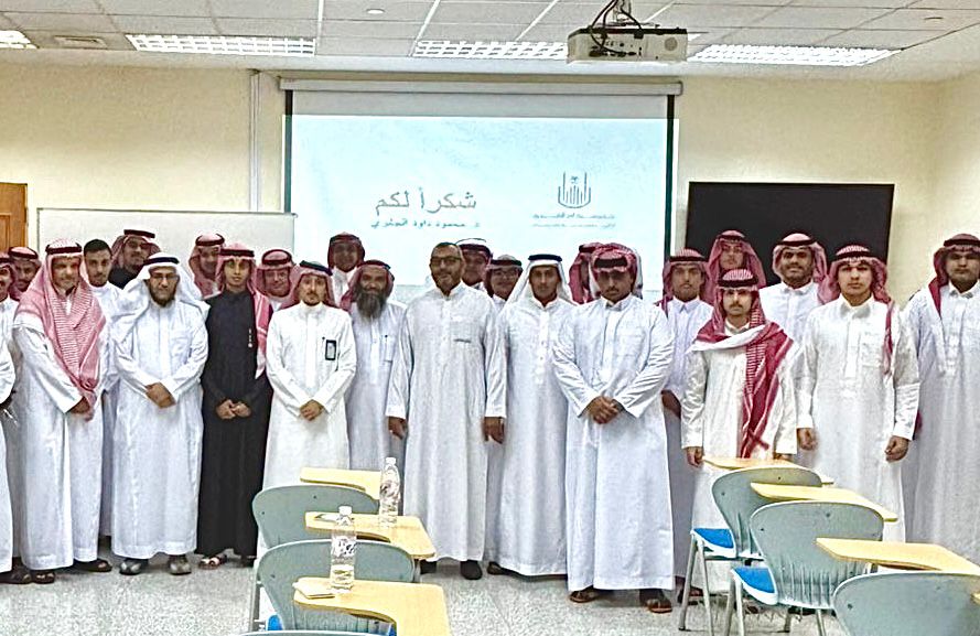 حفل استقبال الطّلاب المستجدّين