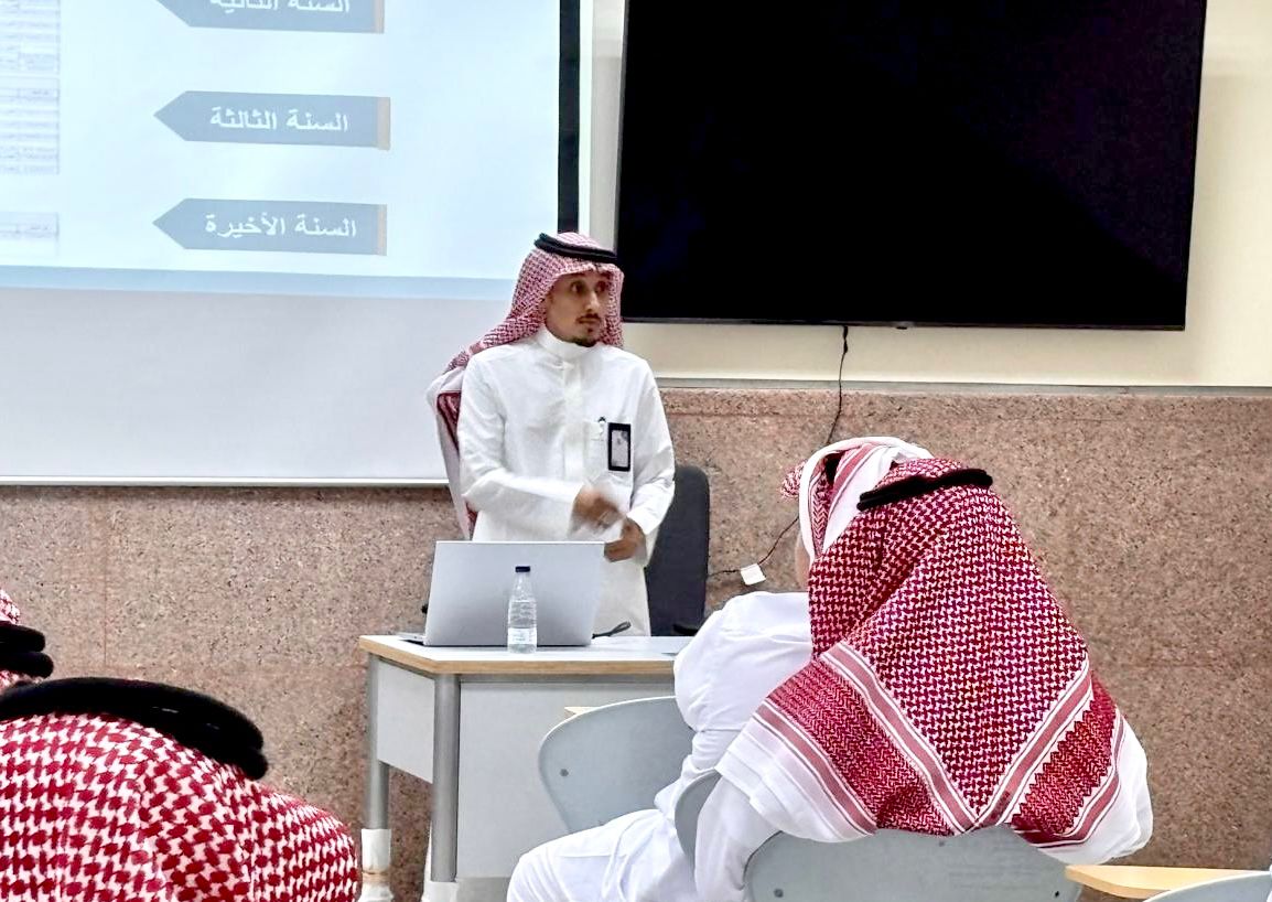 حفل استقبال الطّلاب المستجدّين