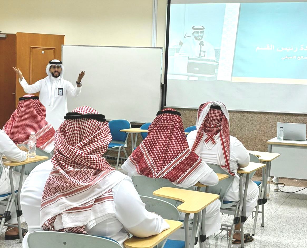حفل استقبال الطّلاب المستجدّين