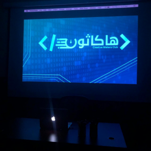 Computer Science Department in Jamoum Organizes the Hakathon Challenge of the Fastest Male and Female Programmer