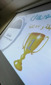 Computer Science Department in Jamoum Organizes the Hakathon Challenge of the Fastest Male and Female Programmer