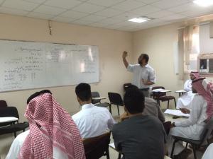 Teacher Competences Workshop (1)