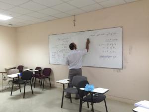 Teacher Competences Workshop (1)