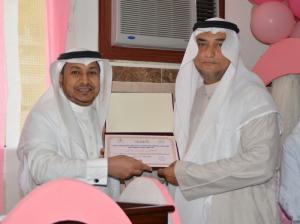 UQU College of Health Sciences in Al-Leith Participates in Breast Cancer Campaign