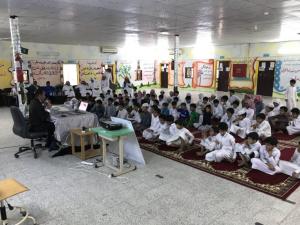 Al-Leith Health Sciences College Holds Symposium at Al-Haramain School in Bani Yazeed District: Your Smile Is More Beautiful 