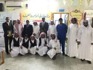 Al-Leith Health Sciences College Holds Symposium at Al-Haramain School in Bani Yazeed District: Your Smile Is More Beautiful 