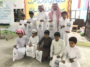 Al-Leith Health Sciences College Holds Symposium at Al-Haramain School in Bani Yazeed District: Your Smile Is More Beautiful 