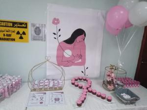Female Students of the College of Health Sciences Participate in the Activities of the World Breast Cancer Awareness Day