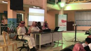 College of Health Sciences in Al-Leith Arranges an Event About the Risks of Smoking and Drugs at the Douqa Center