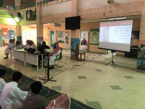 College of Health Sciences in Al-Leith Arranges an Event About the Risks of Smoking and Drugs at the Douqa Center