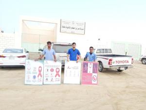 The College of Health Sciences in Al-Leith Organizes a Workshop on AIDS at Omar bin Al-Khattab Secondary School