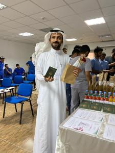 College of Health Sciences in Al-Leith Holds an Activity Entitled: ‘Act upon the Screening Results: Premarital Examinations’