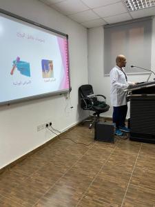 College of Health Sciences in Al-Leith Holds an Activity Entitled: ‘Act upon the Screening Results: Premarital Examinations’