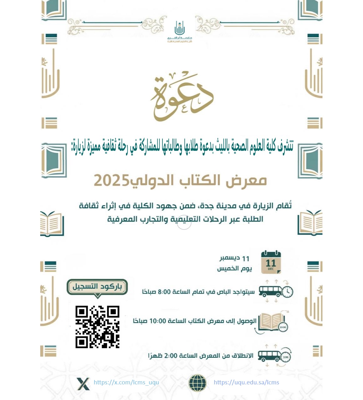 85e1c424-9e4f-4c51-bc0a-971cf2ab5e64.jpg