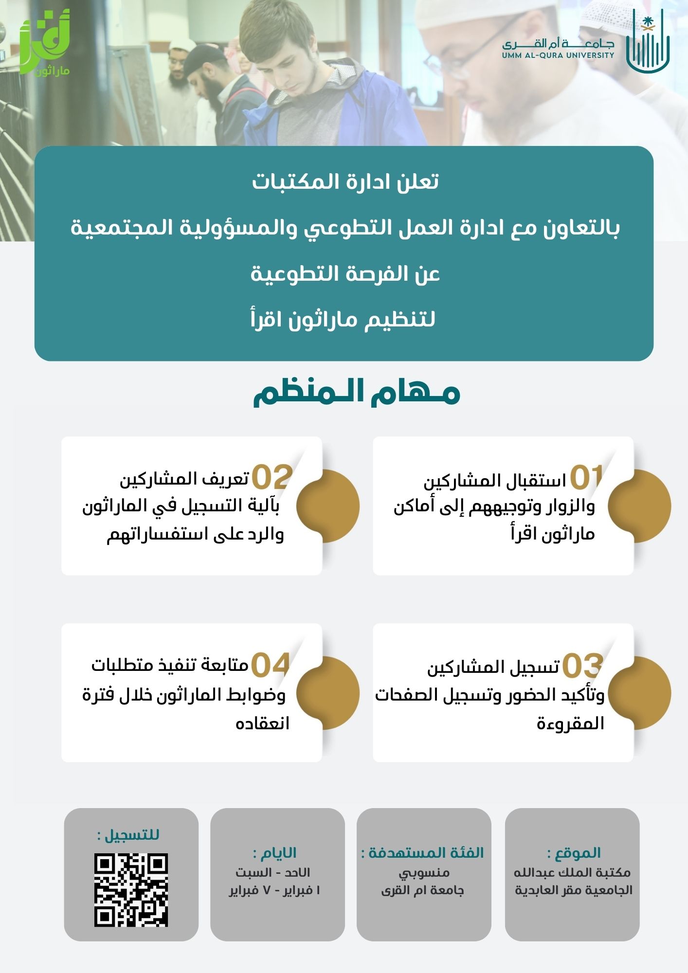 size-22