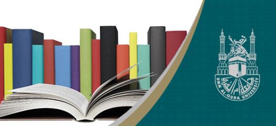 قائمة عناوين المجلات الجديدة لعام 2018