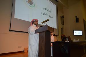 Student Delegation from Universities of GCC States pay visit to Library