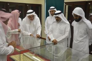 Arabic Manuscripts Day Exhibition Launched