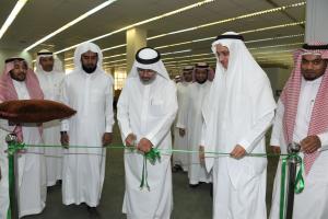 Arabic Manuscripts Day Exhibition Launched