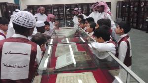 Arabic Manuscripts Day Exhibition Launched