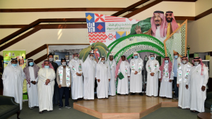 The Deanship of Library Affairs Celebrates the 90th National Day