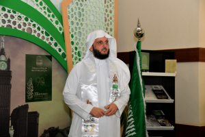 The Deanship of Library Affairs Celebrates the 90th National Day