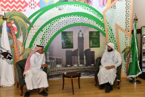 The Deanship of Library Affairs Celebrates the 90th National Day