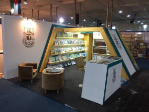 UQU Participates in Jeddah International Book Fair