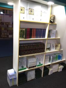 UQU Participates in Jeddah International Book Fair