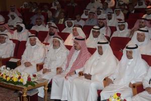 Deanship of Library Affairs Participates in Faculty Members Forum Titled (Teaching that Achieves Vision)