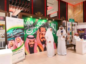 جانب من مشاركة جامعة أم القرى بمعرض الكويت الدولي للكتاب في دورته الـ(43) 