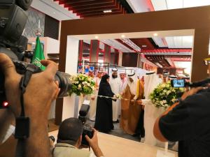 Umm Al-Qura University Participates in the 43rd Kuwait International Book Fair