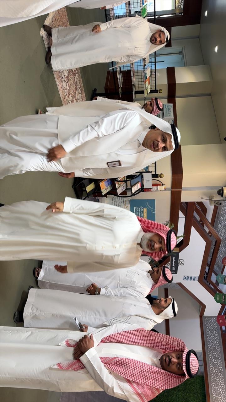 تدشين ماراثون أقرأ