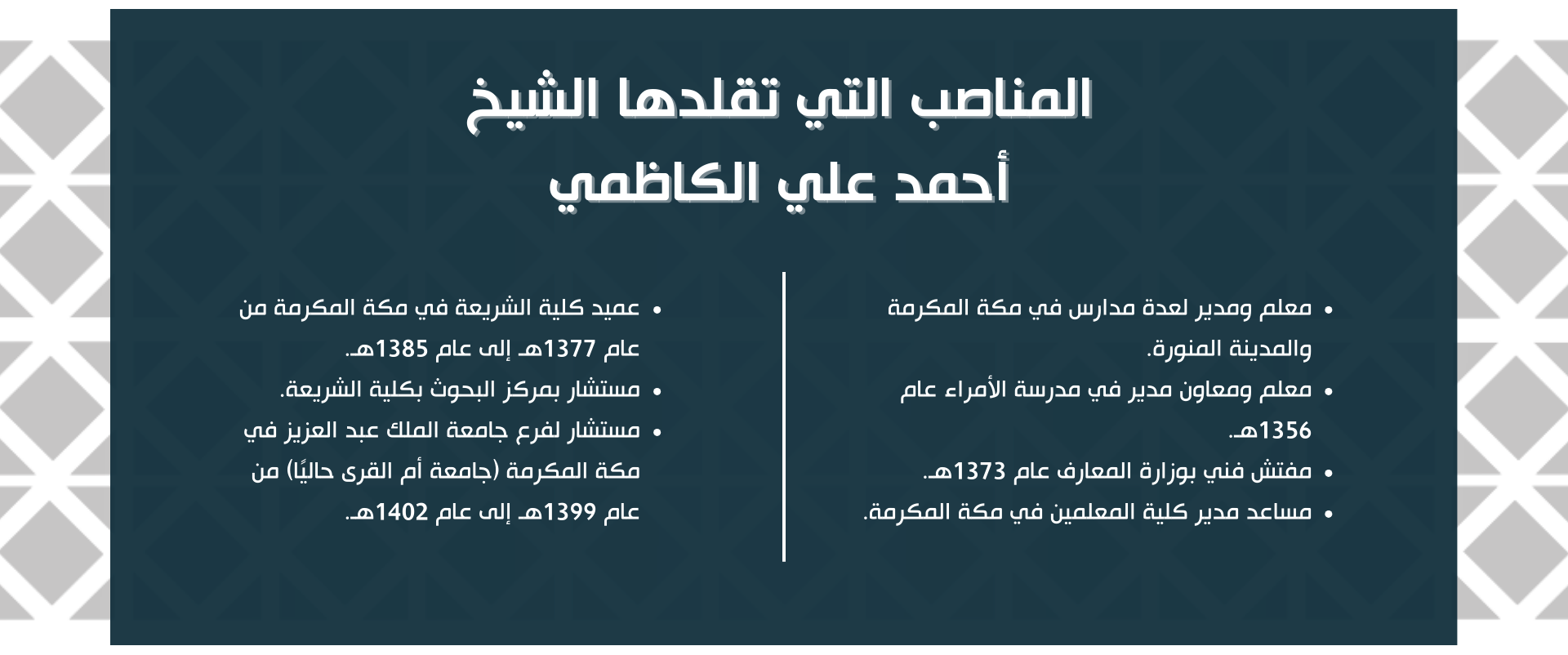 0bf3015d-2171-4b6c-bf65-f22e0514ea75.png