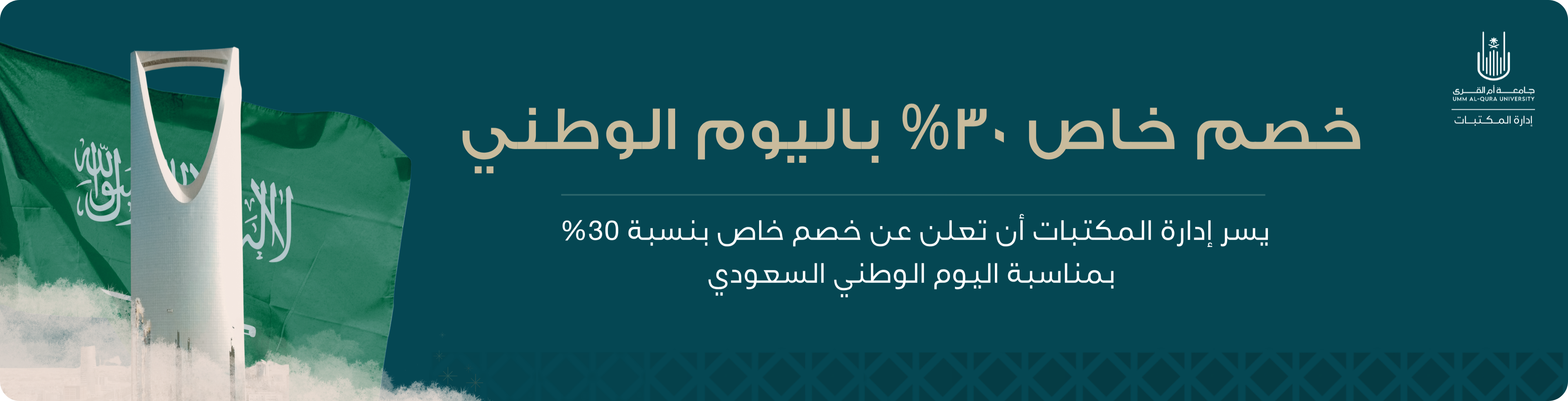0f399ef3-403c-4c5e-a814-036f58ddcd89.png