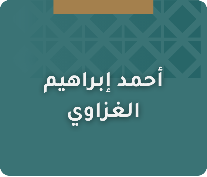 127f63c7-e070-445e-a00d-226ef42e6349.png