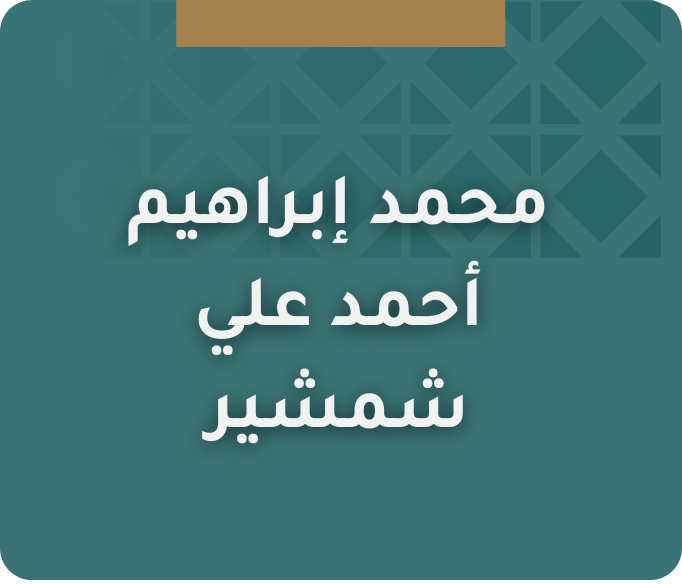 168891de-11eb-4925-a00c-bfa3a0ad4be8.png