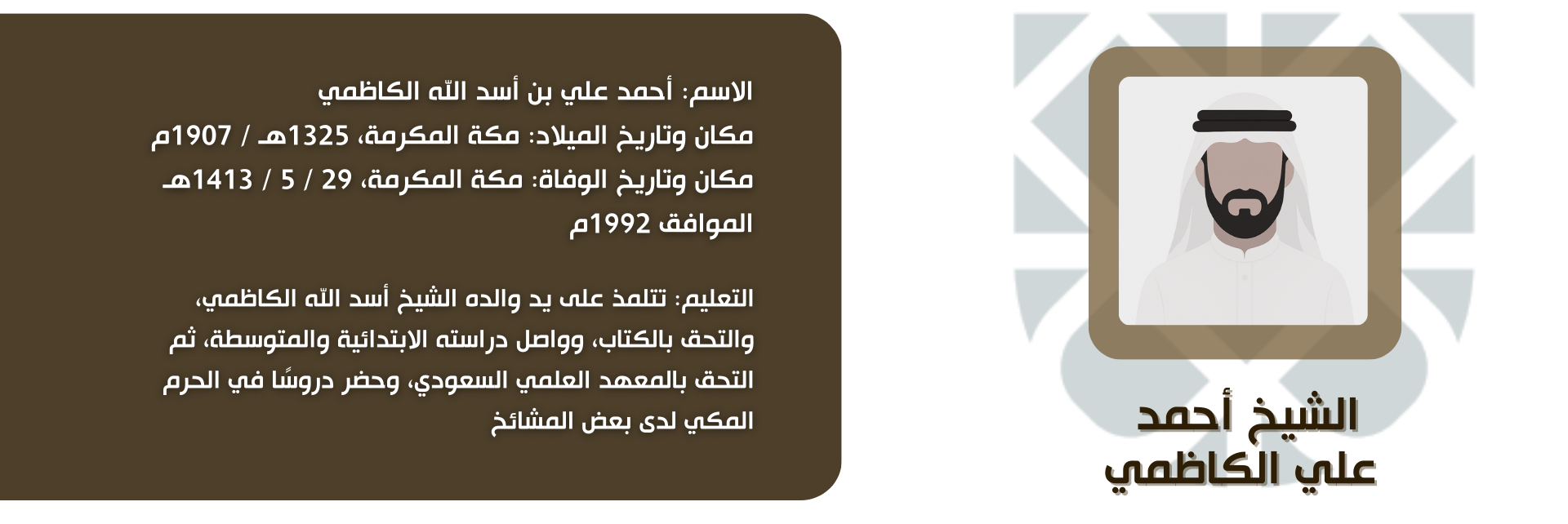 170ef168-4322-48bc-8379-f4a6d055c22c.png