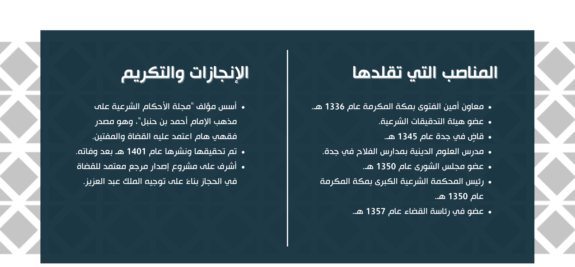 2e6df106-5079-45ad-bb8b-5a0a46f8cc51.png